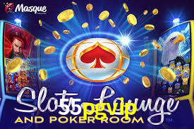 55pgvip,55pgvip.com